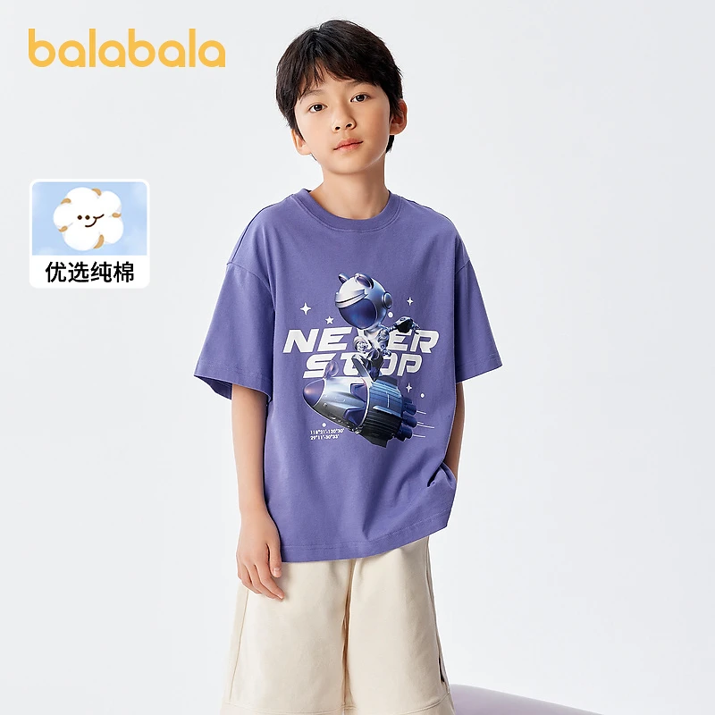 巴拉巴拉童装打底衫儿童短袖t恤男童中大童印花夏装208224117121