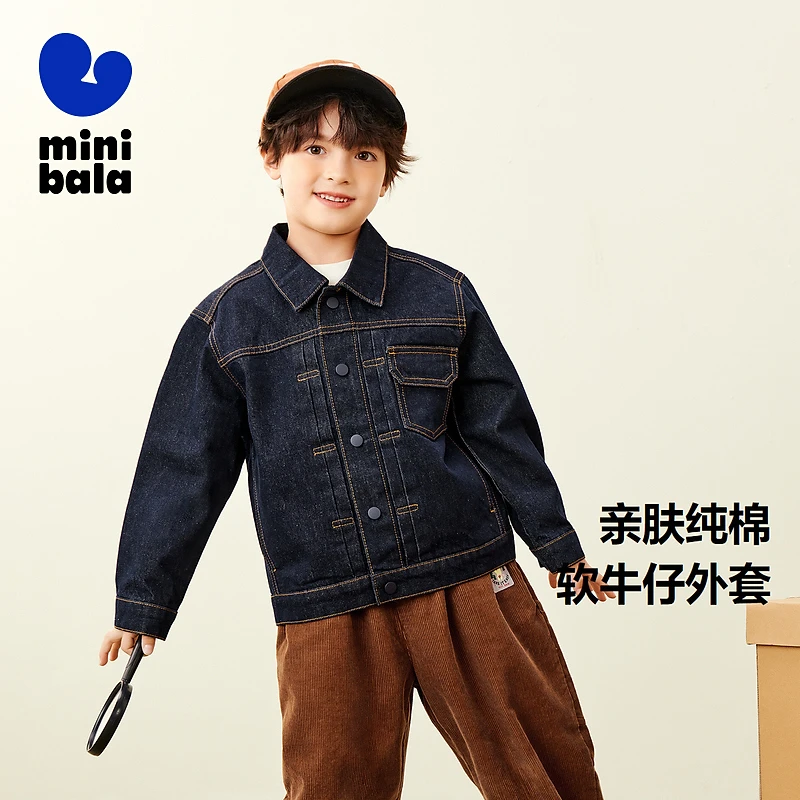 【纯棉】迷你巴拉秋季亲肤宽松软牛仔外套宝宝保暖夹克春季休