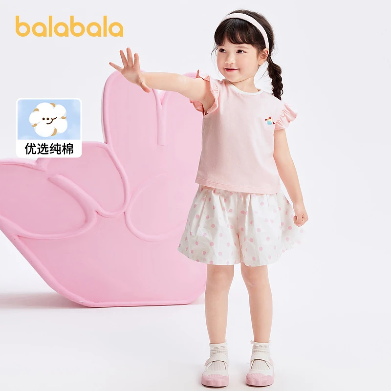 巴拉巴拉儿童套装女童宝宝短袖两件套夏装印花小飞袖208224119002