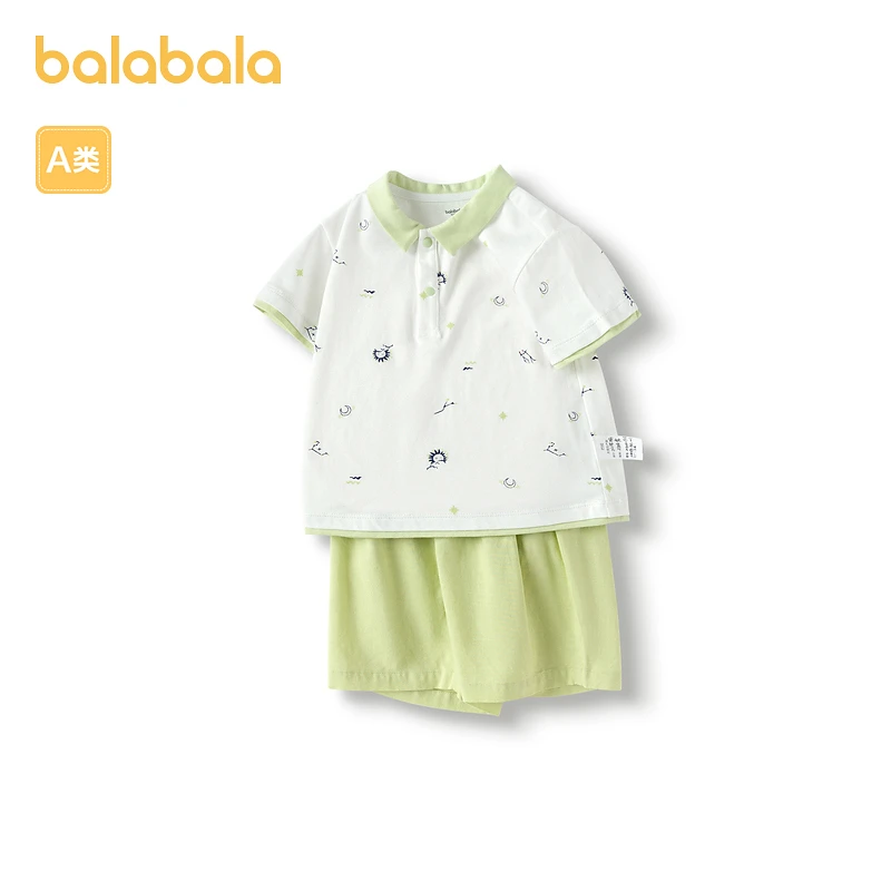 巴拉巴拉宝宝短袖套装夏装男童衣服两件套Polo领休闲208224119115