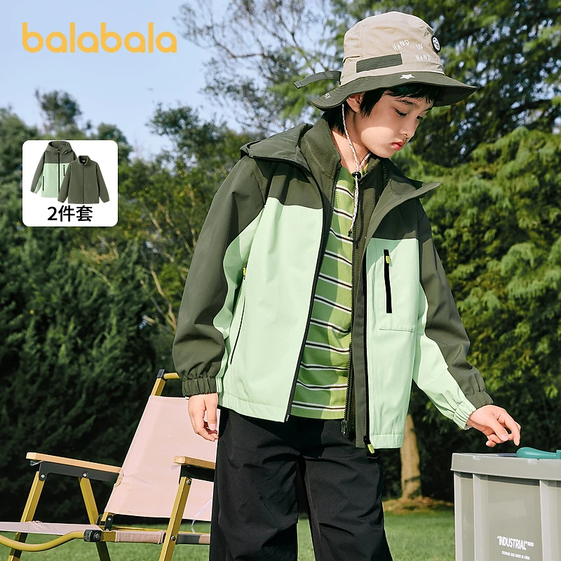 巴拉巴拉童装欧若风外套2025新款防水透湿两件套春游出行衣服
