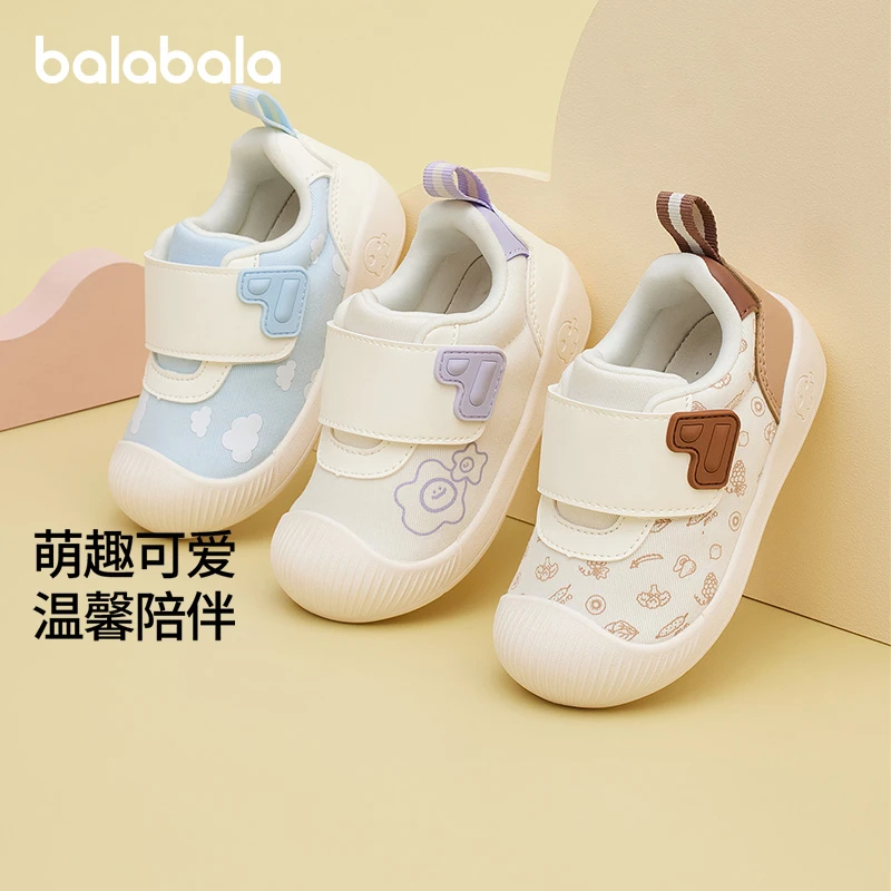 巴拉巴拉透气防滑学步鞋男女童简约幼儿软底学步鞋208124144209