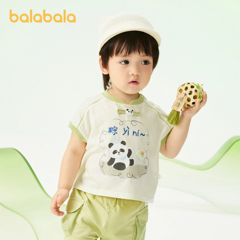 巴拉巴拉宝宝打底衫婴儿t恤男童短袖女上衣夏季舒适208224117208