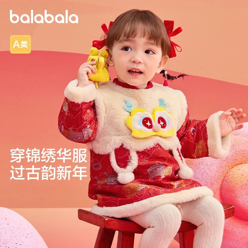 巴拉巴拉童装婴儿连衣裙儿童裙子2025新款春秋装女宝宝拜年服国风