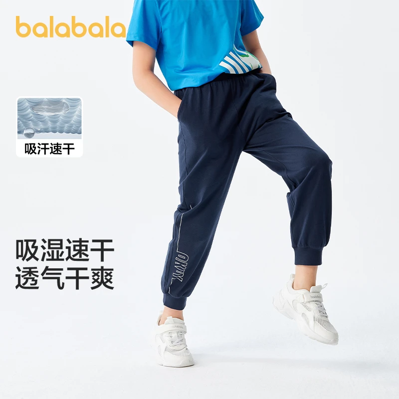 8113巴拉巴拉宽松男童防蚊裤儿童夏装款休闲裤中大童长裤