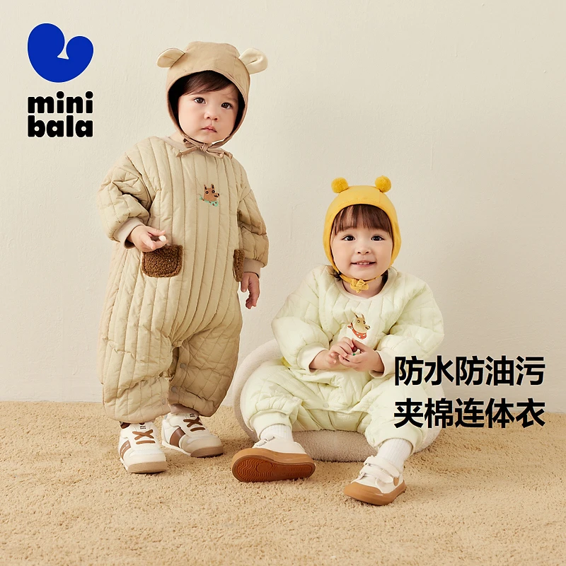 【三防】迷你巴拉连体衣男女童保暖防水防脏污萌趣蛋型棉服