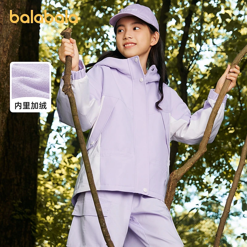巴拉巴拉童装儿童外套女童秋装中大童防水防风撞色上衣潮