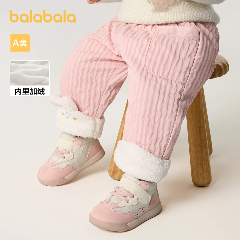 巴拉巴拉宝宝裤子男童长裤女童加绒裤休闲裤冬时尚洋气萌