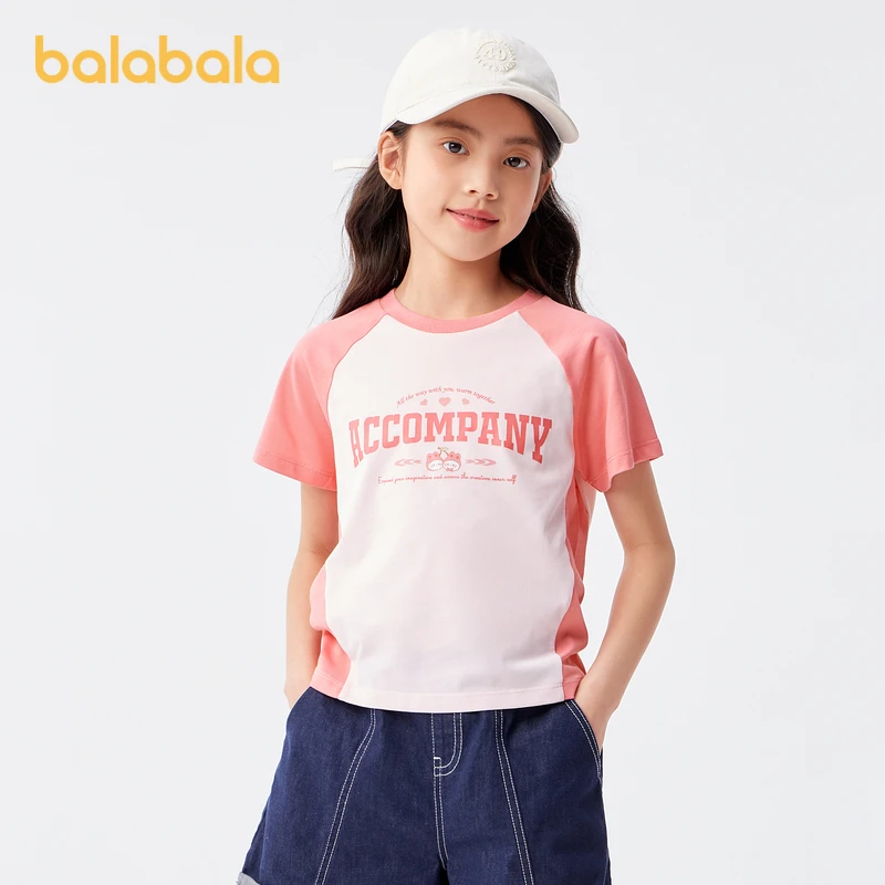 巴拉巴拉童装T恤儿童短袖夏装女童上衣中大童学院风208224117017