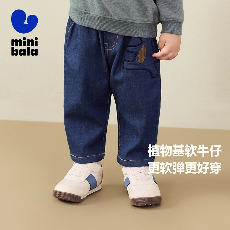 【商场同款】迷你巴拉男童软牛仔长裤儿童2024秋休闲裤时尚软弹