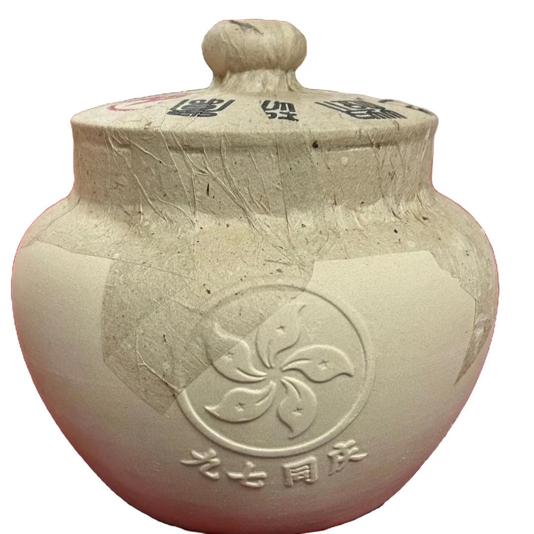 【老蔡直播间】云南普洱茶1997年同庆号班章生茶500g拍五发六