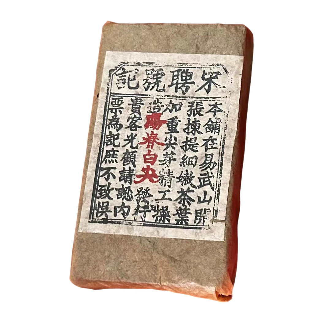 云南普洱茶1939年宋聘号蓝票砖生茶1000g拍五发六