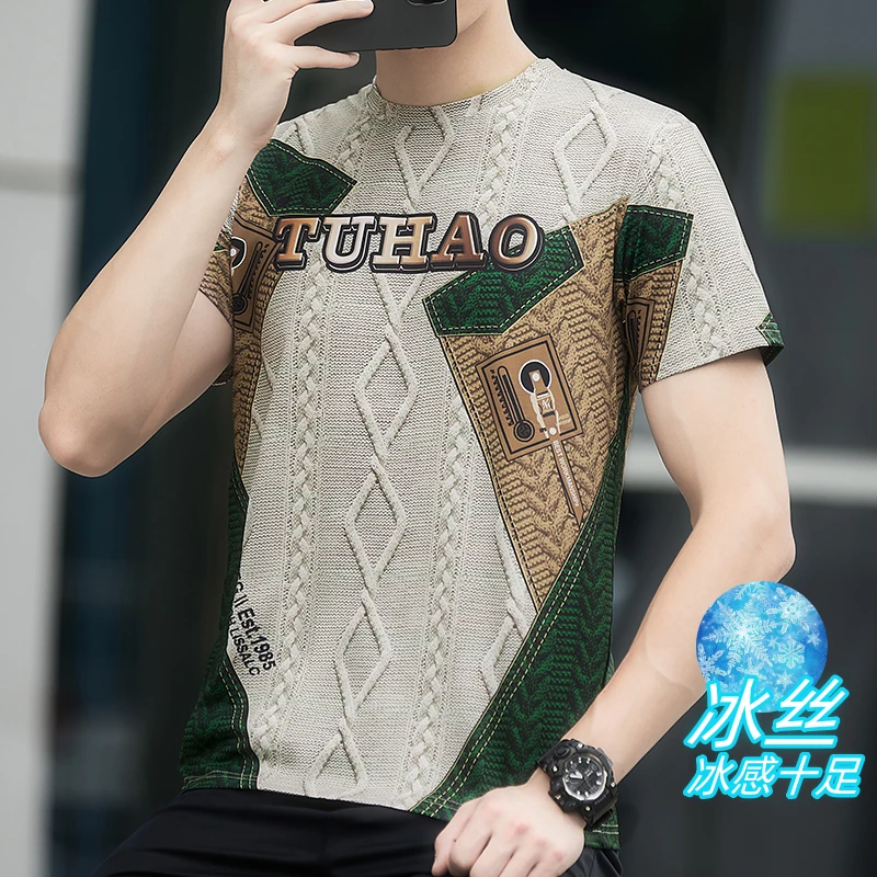 欧货洋气短袖2025夏季新款潮流男士圆领印花半袖体恤