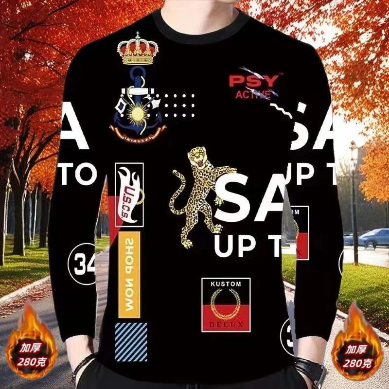 加厚爆款】新款德绒男士T恤长袖圆领印花秋冬季保暖修身休闲打底衫