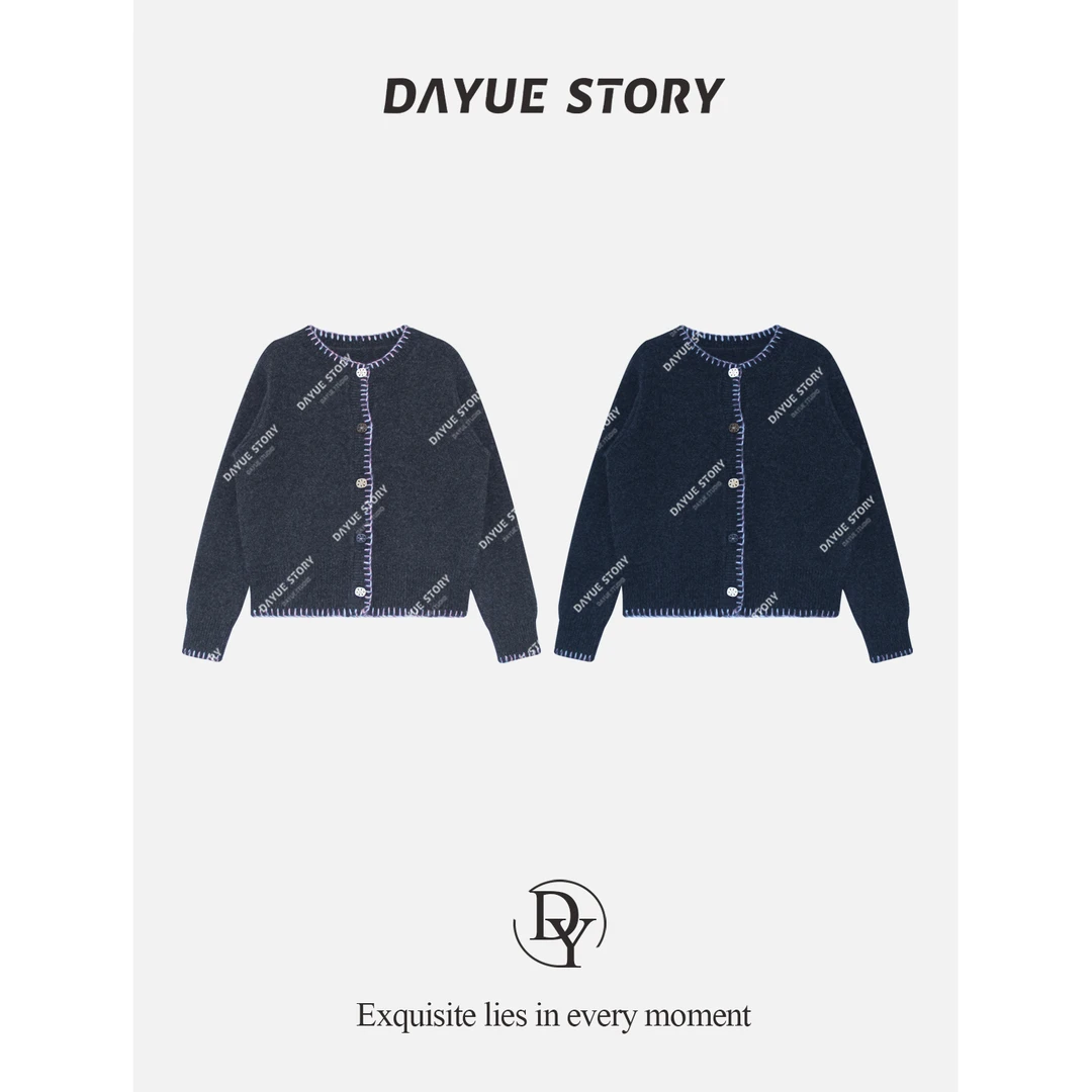 DAYUE【明线毛衣】美到心巴！温暖又好搭彩线包边~秋冬时尚百搭毛衣