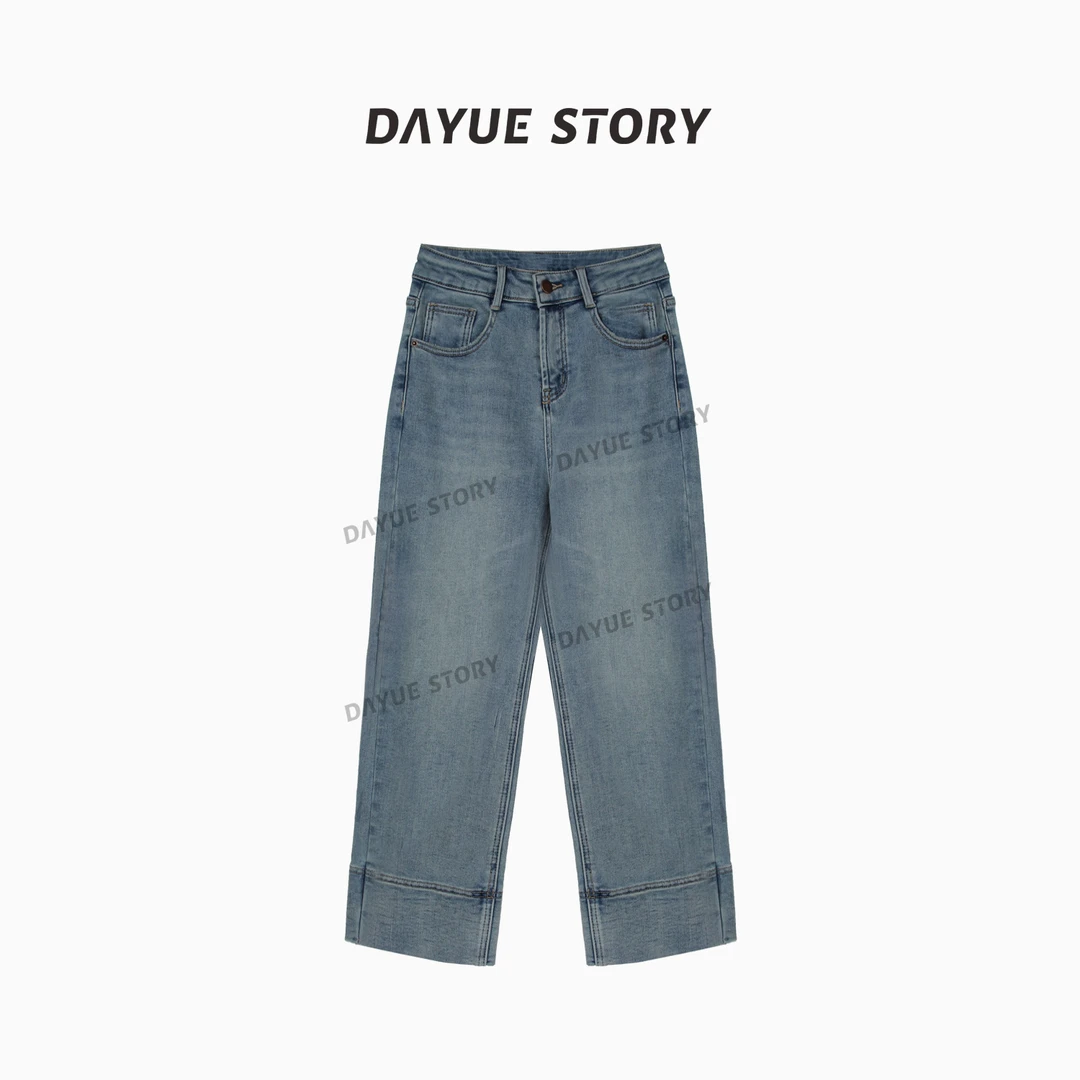 DAYUE家【自由古巴】特价款no退no换！百搭蓝色牛仔裤直筒九分裤冬