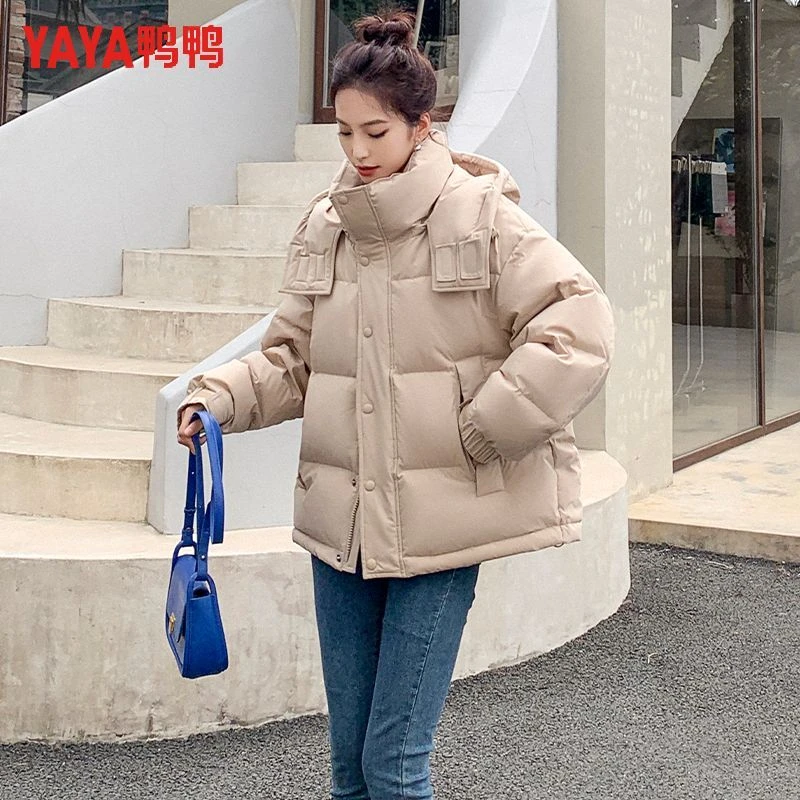 鸭鸭短款羽绒服女冬季时尚百搭连帽白鸭绒加厚保暖外套韩版宽松