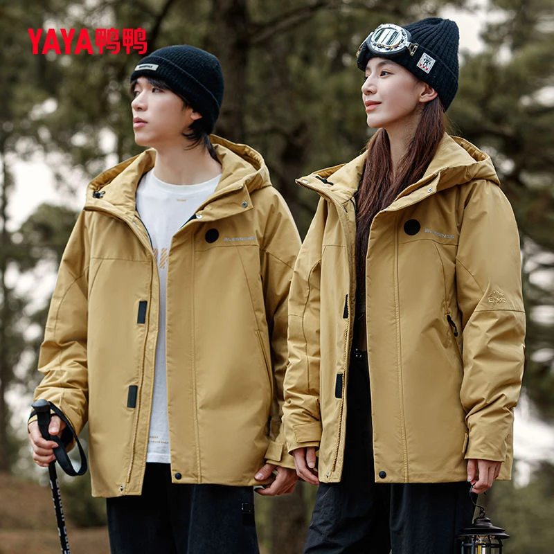 鸭鸭户外情侣防水男士羽绒服加厚冬季白鸭绒保暖登山连帽情侣外套