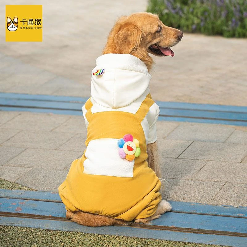 大狗狗衣服四脚金毛拉布拉多冬季宠物柴犬中型大型犬冬装加厚保暖