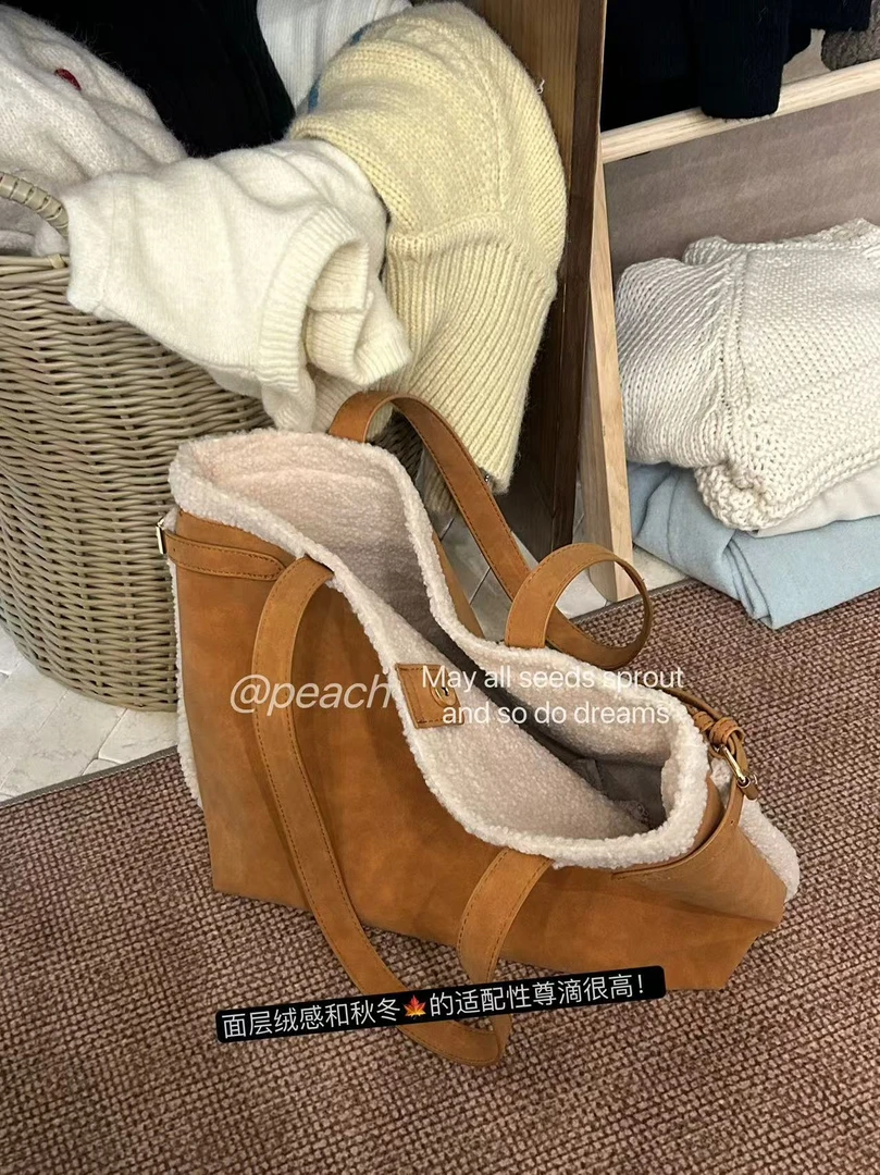 Peach自制 秋冬复古绒面大容量通勤毛绒单肩包 680
