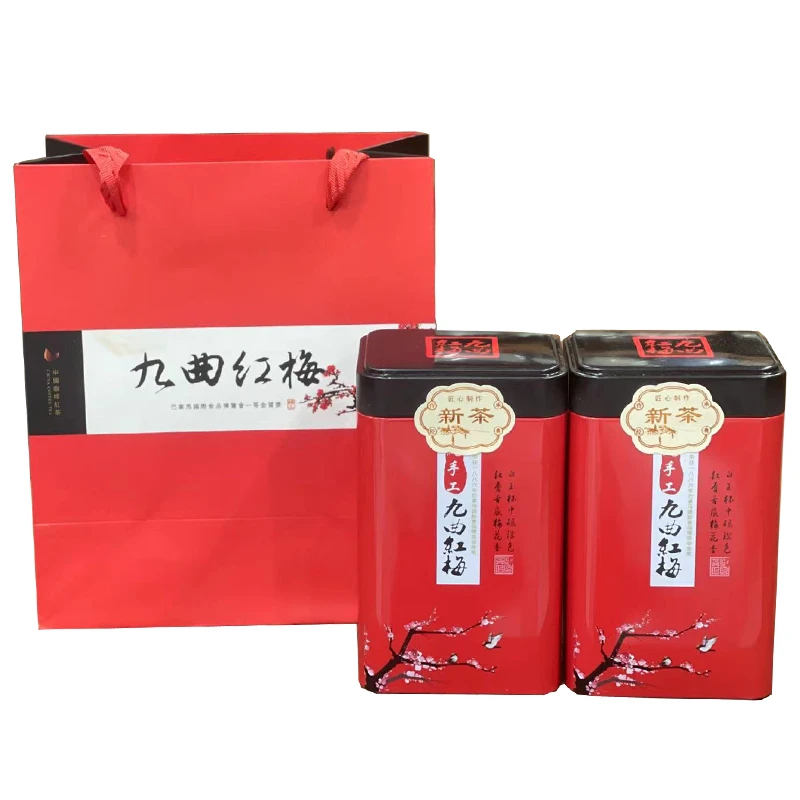 西湖红茶红龙井杭州特产红茶香好喝九曲红梅罐装100g*2罐