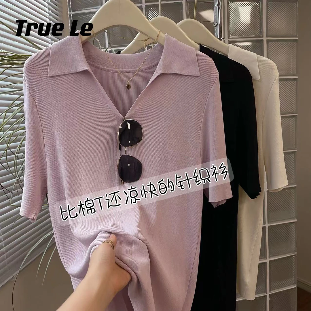 True·Le｜【高级感拉满】简约百搭设计感polo双曲衫6472