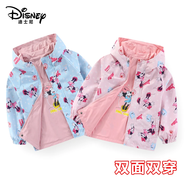 Disney/迪士尼儿童春秋双面穿纯色满印外套XPR1SW015