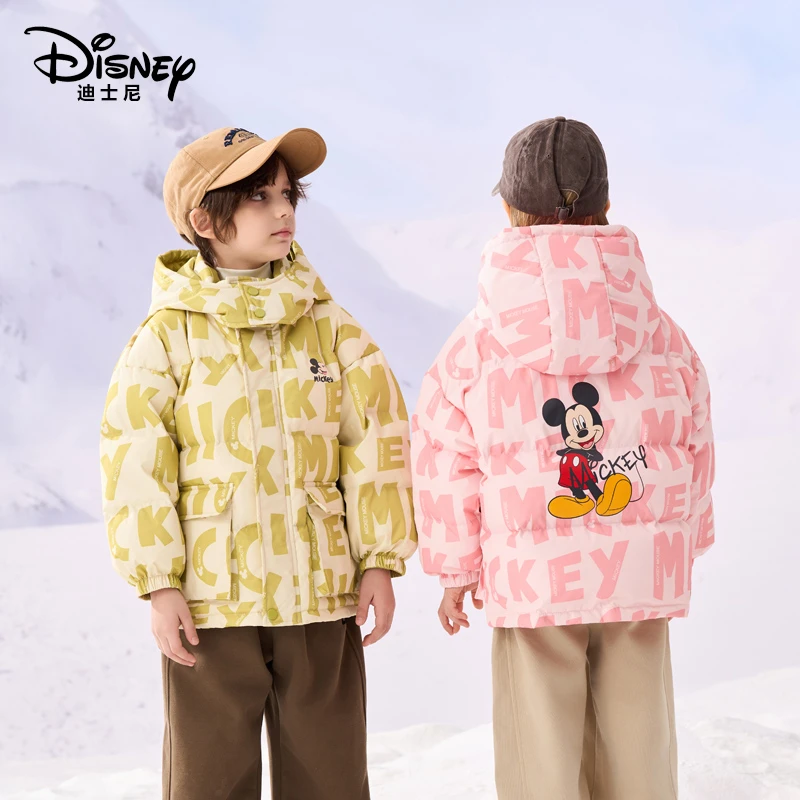 【乐宝清货补贴】迪士尼双面穿儿童羽绒服满印加厚外套XPR4SU099