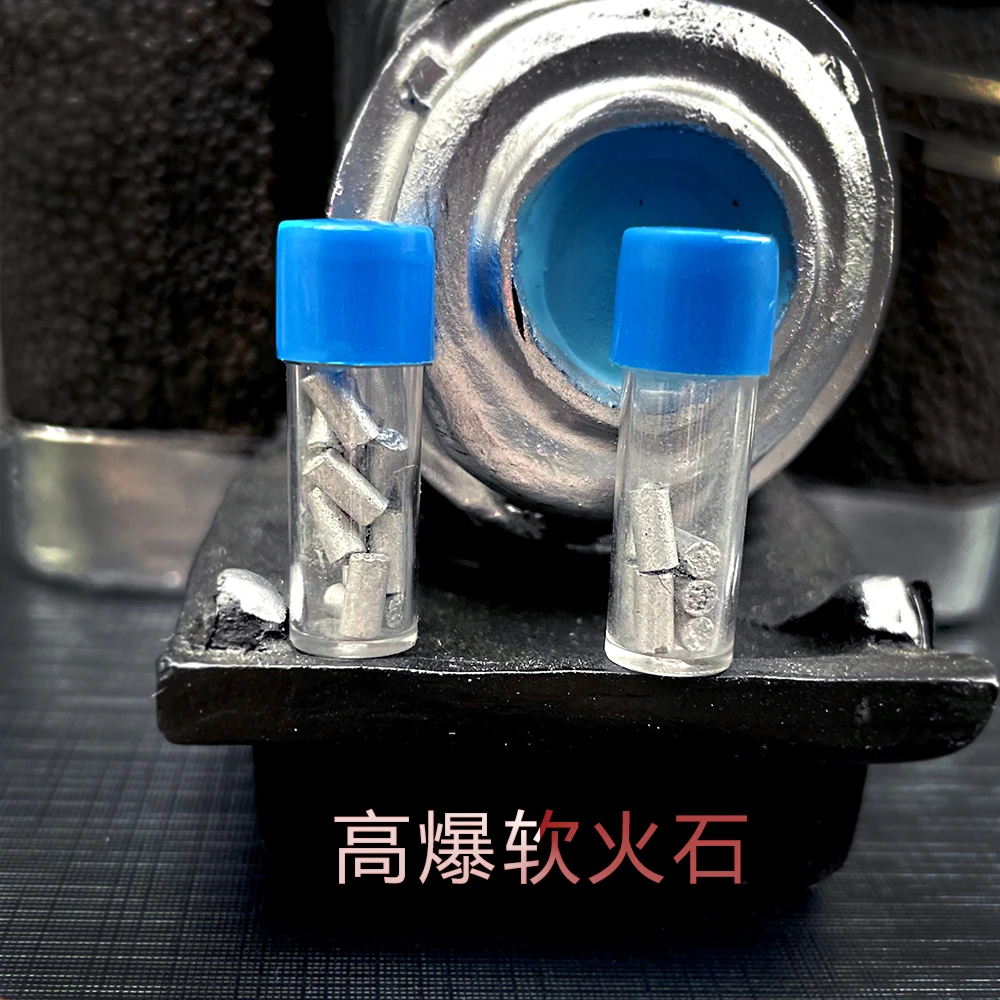 打火机专用材料高爆软火石配件两套