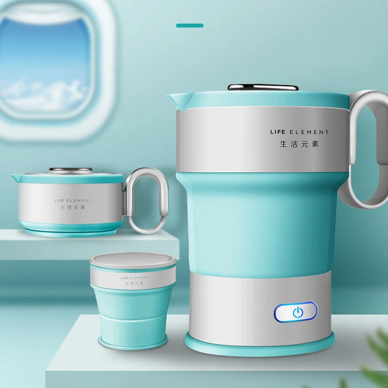 生活元素便携式烧水壶旅行迷你小型电热水壶电热水壶旅行便携式