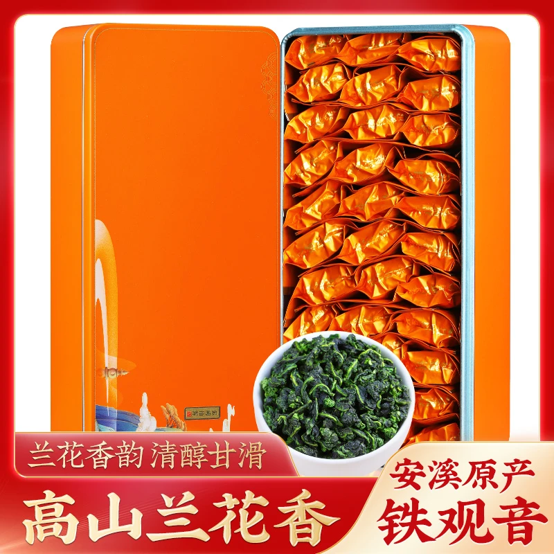 茶人翁安溪铁观音新茶叶正宗传统制作高山兰花香清香型送礼盒装