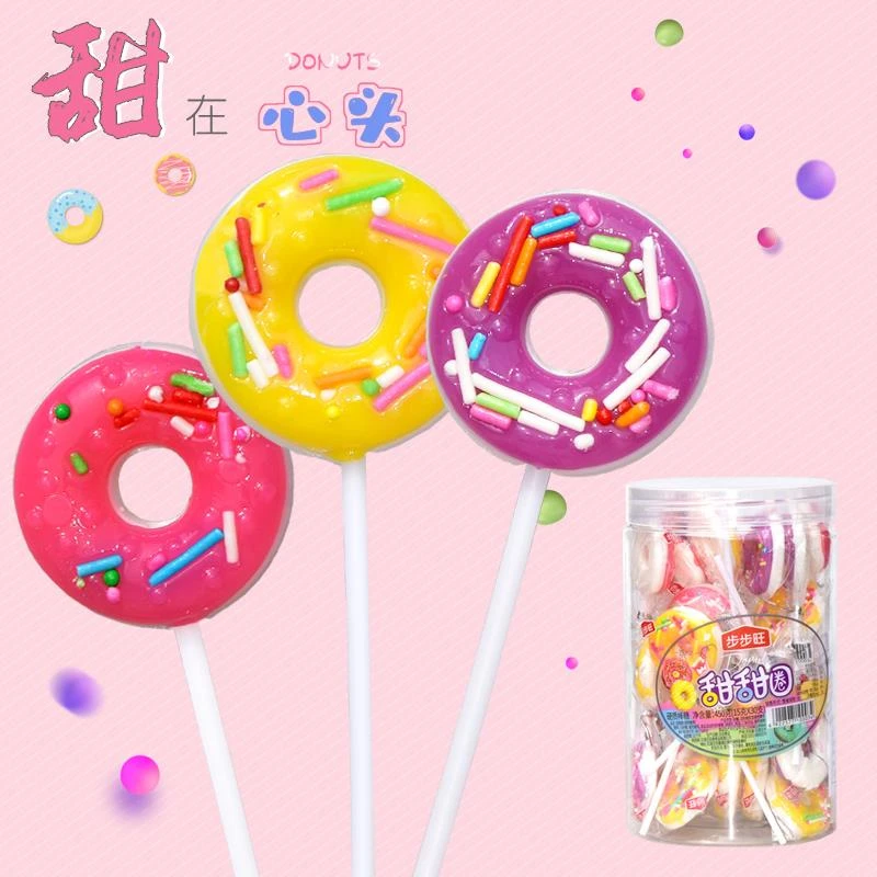 甜甜圈棒棒糖桶装混合水果味创意网红可爱零食儿童礼物糖果批笋1g