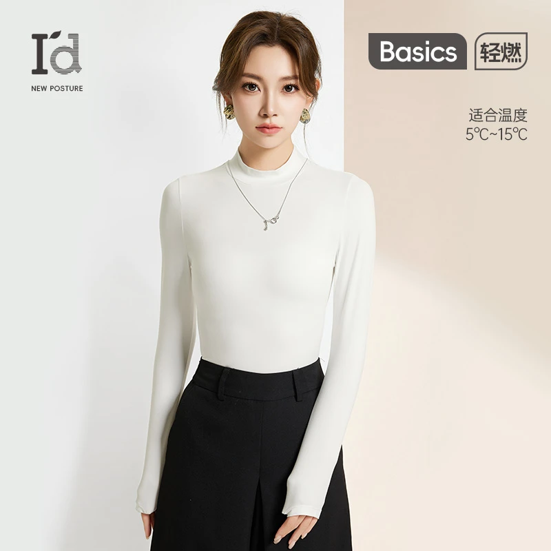 I'd/爱帝打底衫红石榴精华女内搭长袖半高领打底上衣秋季美肤衣