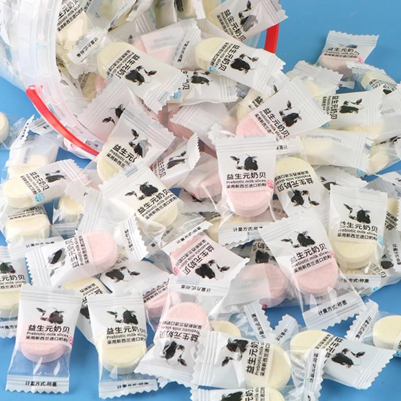 干吃奶片糖奶酪片益生元奶贝独立包装奶糖片儿童压片糖果休闲零食