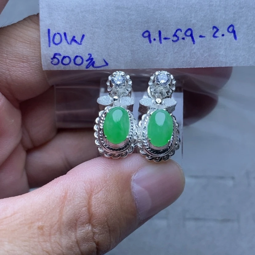 【闪购商品】定制翡翠未镶嵌