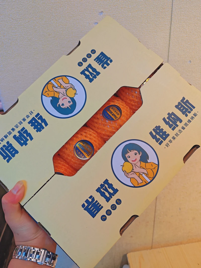 维纳斯雀斑苹果一箱12粒