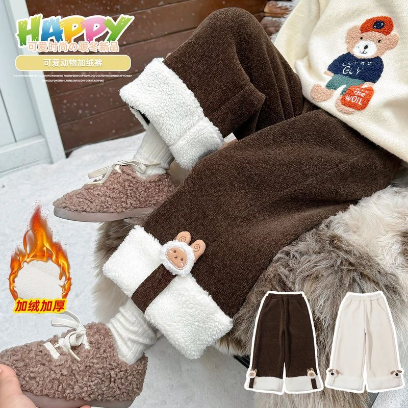 【工厂直销】女童加绒裤冬款洋气直筒裤一体绒休闲裤