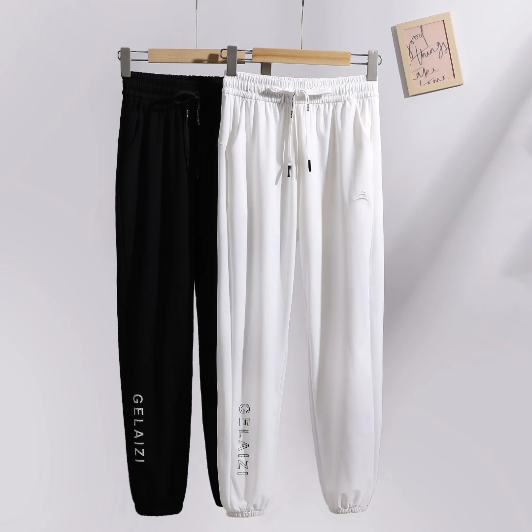 XVRV2025三防暴冰裤速干裤男女款防晒运动裤显瘦抽绳束脚冰丝裤