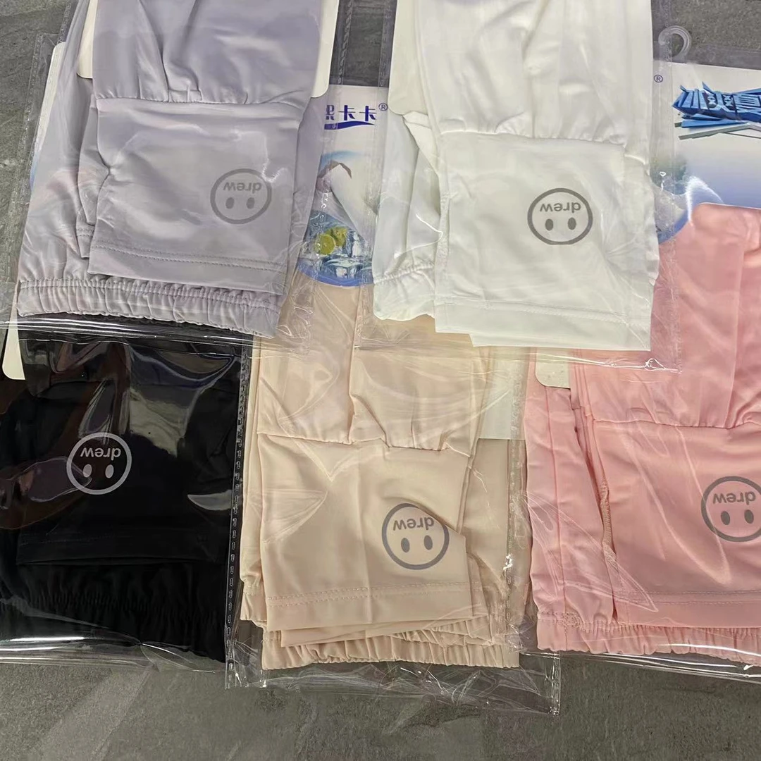 603成人夏季冰袖