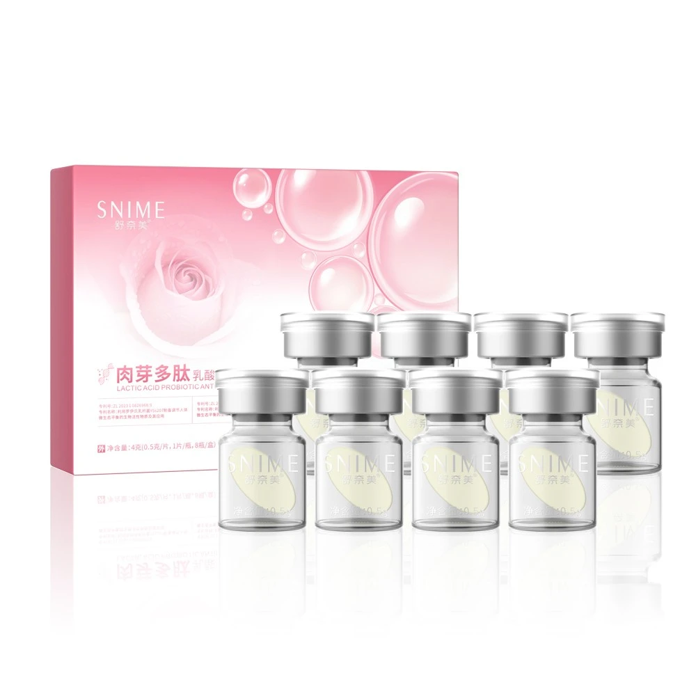 舒奈美乳酸杆菌片女性私处益生菌片护阴片双效有益菌8粒装