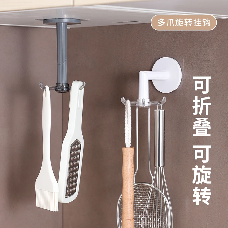 家用厨房旋转挂钩墙壁壁挂免打孔六爪粘钩勺子铲子专用收纳置物架