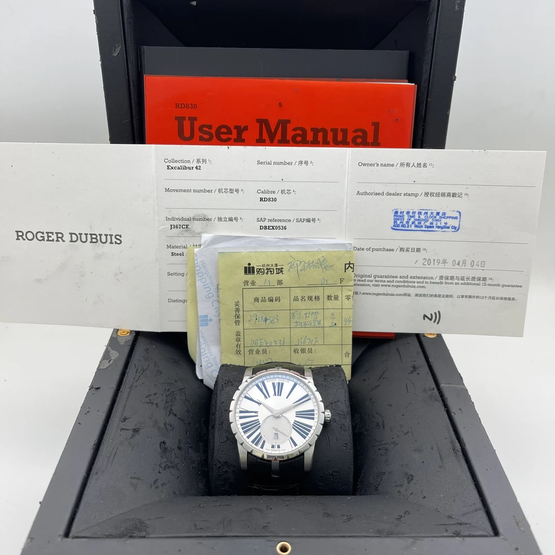 95新 ROGER DUBUIS/罗杰杜彼 王者/A82701/自动/42/19大全