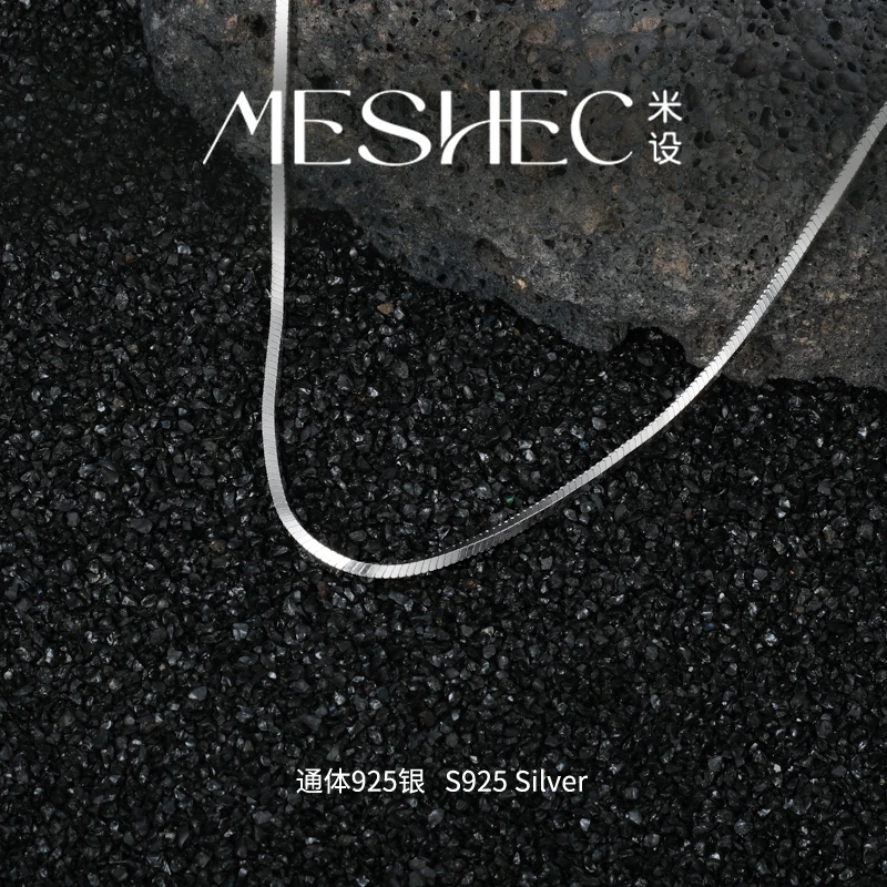 坠链均925银 四方四角蛇骨项链 时尚高级感简约手工极简气质