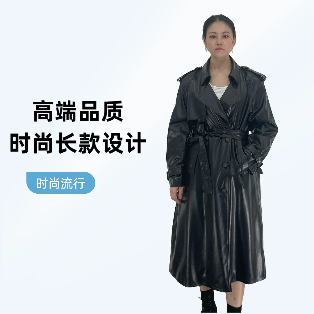 Meiyihanni‘霸道总裁’长款皮衣高档气质秋装超越同款冬装风衣外套