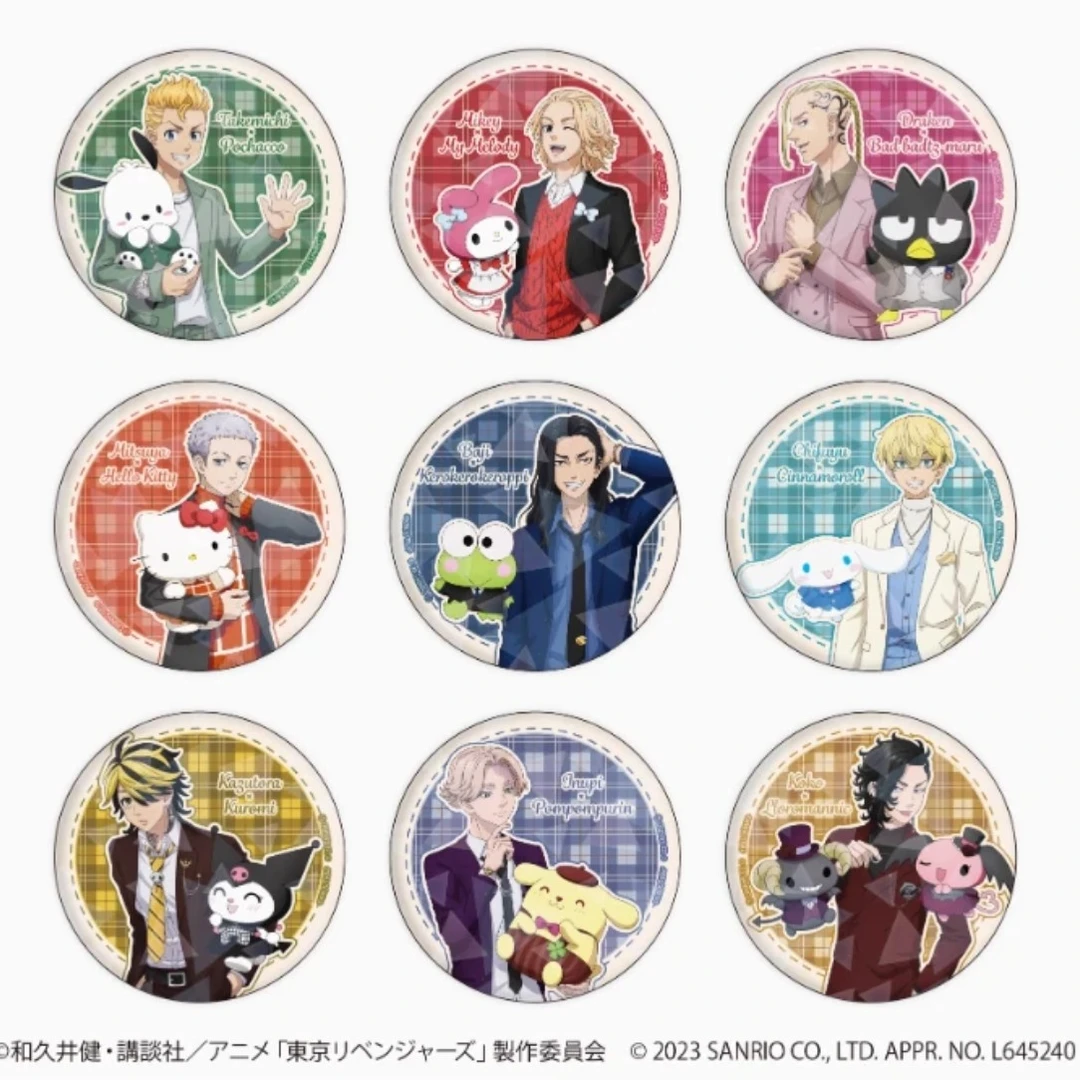 【日谷】东复三丽鸥联动闪吧唧东京复仇者吧唧徽章（代拆）