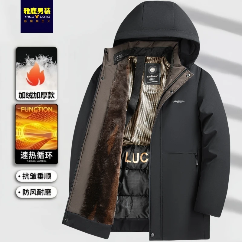 雅鹿男装秋冬季男士棉衣加绒加厚棉服男中年商务休闲防寒保暖外套