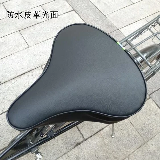 脚踏自行车坐垫套皮革防水防雨鞍座套柔软加厚