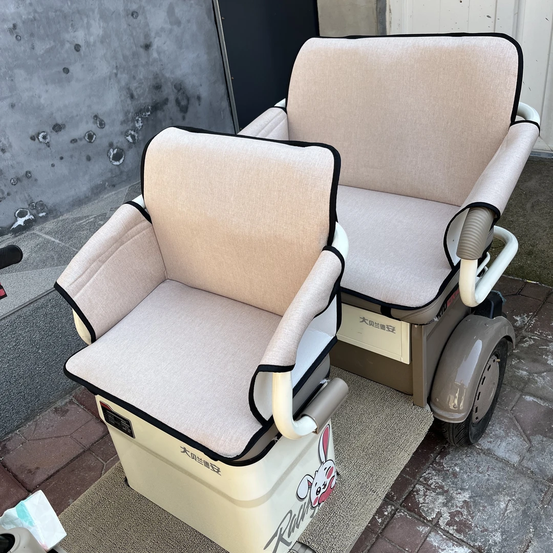 新款三轮车防漏坐垫全包围挡坐垫套电动车后座防掉大包坐垫