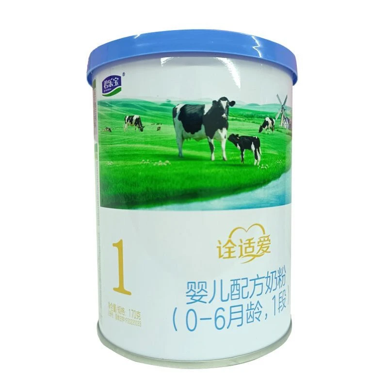 23年生产新国标诠适爱婴儿配方奶粉123段源码可查真伪实体同步
