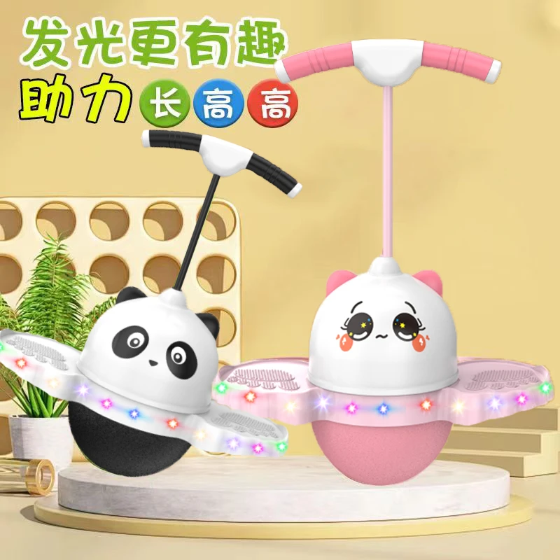 闪光灯防爆跳跳球儿童蹦蹦玩具成人平衡健身弹力婴儿跳跳球弹跳球